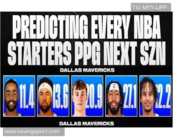 美媒分析最佳新秀竞争形势弗拉格领先克尼佩尔显优势