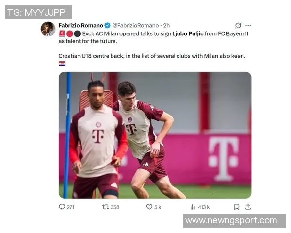 米兰计划冬季转会窗口引进乔戈麦斯并与利物浦展开初步谈判